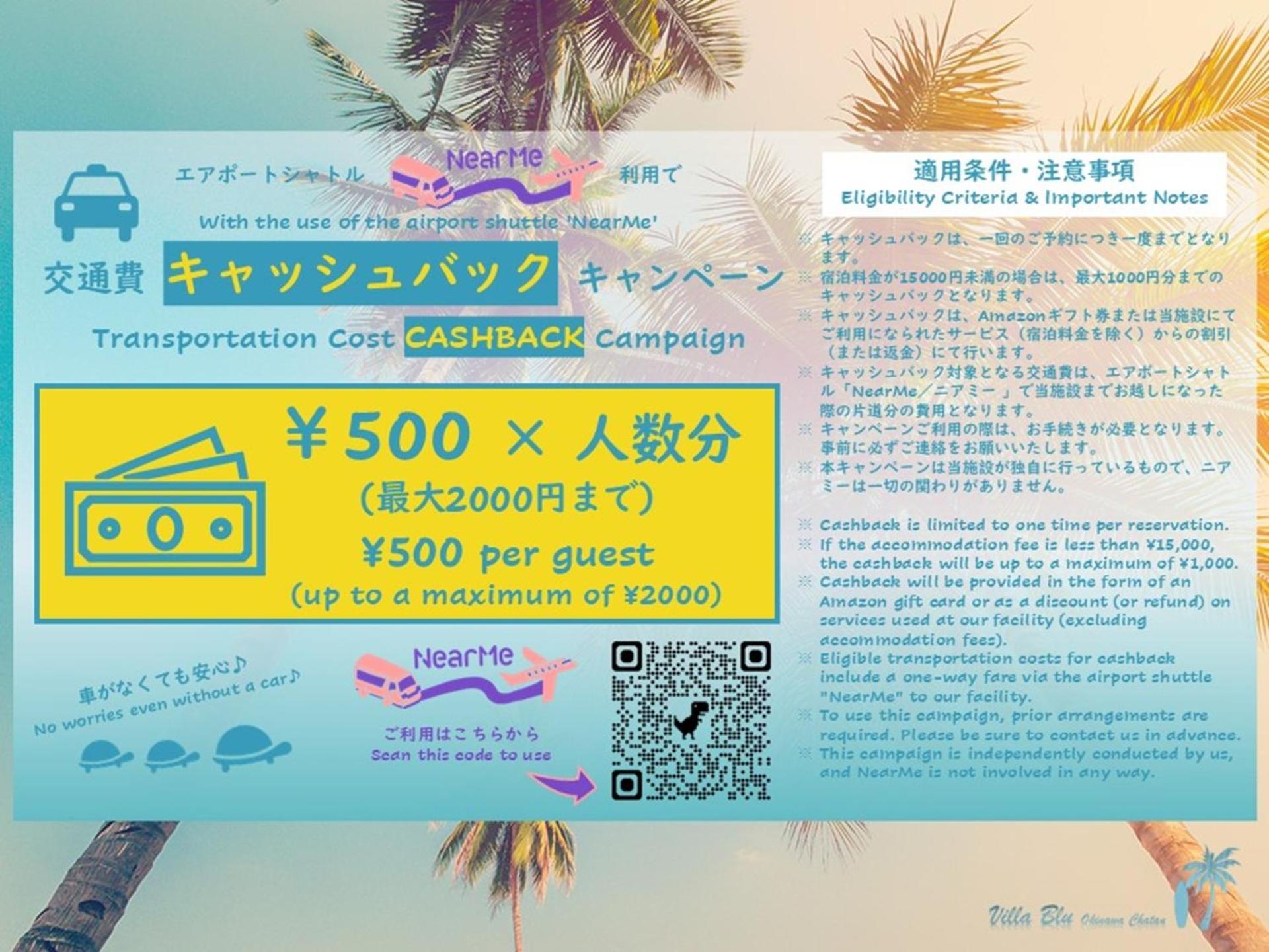 Villa Blu Okinawa Chatan 2-1 ヴィラブルー沖縄北谷2-1 "沖縄アリーナ徒歩圏内の民泊ホテル" מראה חיצוני תמונה