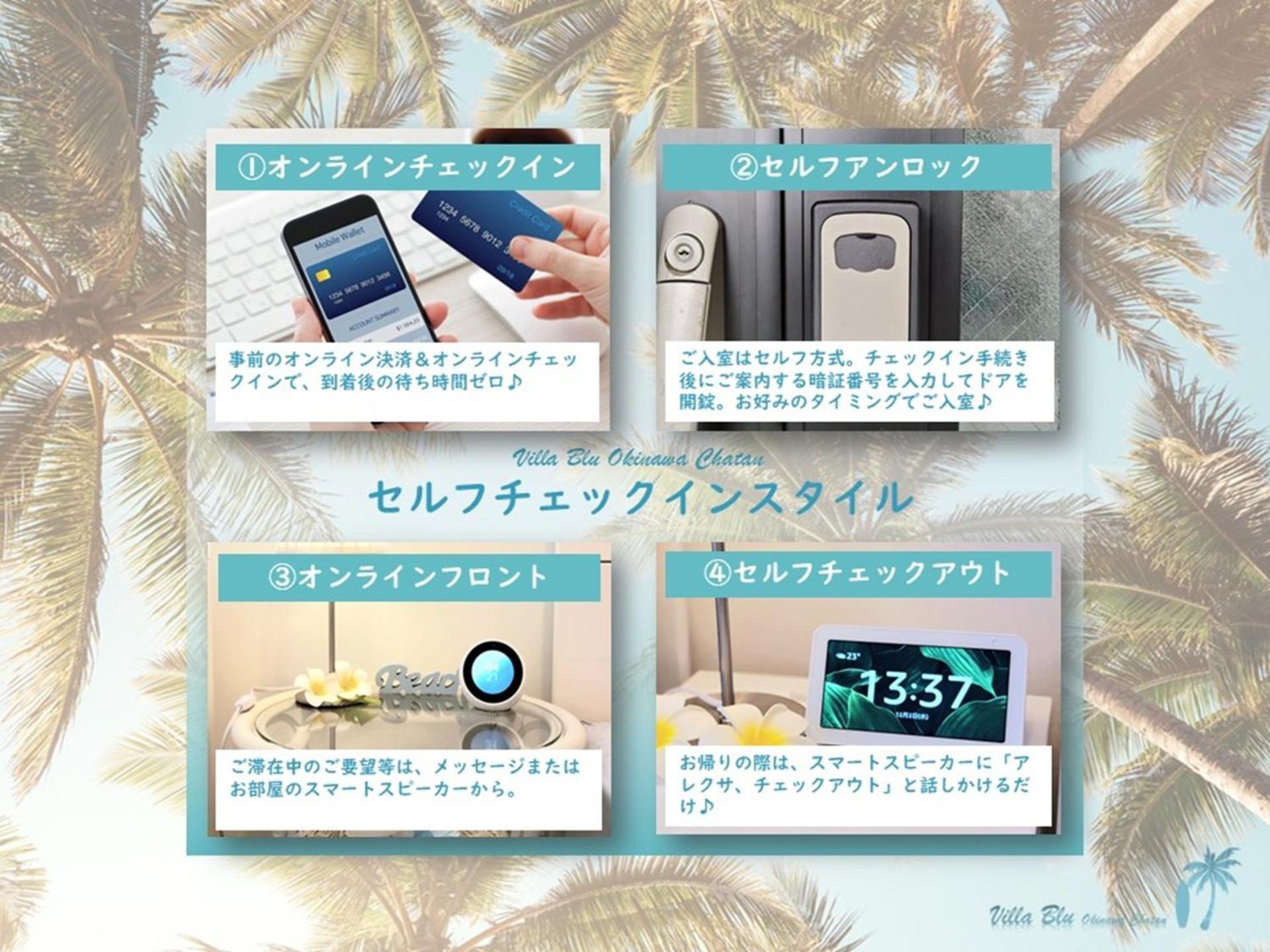 Villa Blu Okinawa Chatan 2-1 ヴィラブルー沖縄北谷2-1 "沖縄アリーナ徒歩圏内の民泊ホテル" מראה חיצוני תמונה